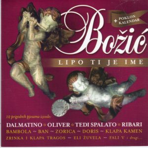 R.I. - BOŽIĆ LIPO TI JE IME