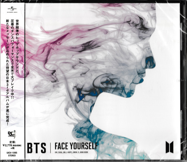 BTS - FACE YOURSELF CD