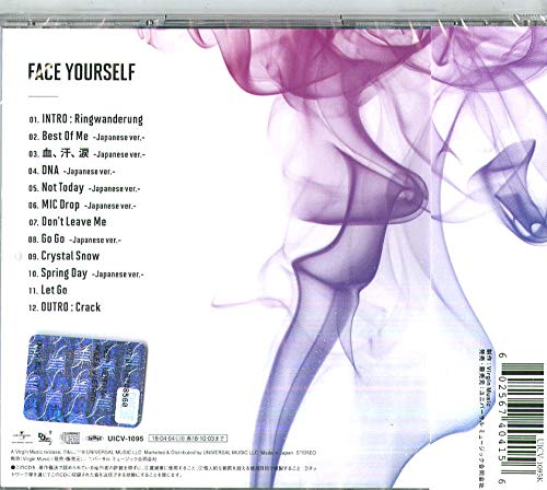 BTS - FACE YOURSELF CD - Slika 2