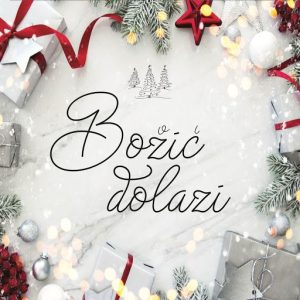 R.I. - BOŽIĆ DOLAZI CD
