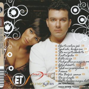E.T. - VRHUNSKI ALBUM