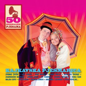 R.I. - KAJKAVSKA PJESMARICA - 50 ORIGINALNIH PJESAMA CD3