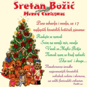R.I. - SRETAN BOŽIĆ CD