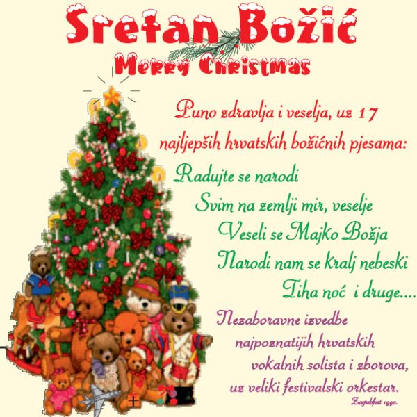 R.I. - SRETAN BOŽIĆ CD