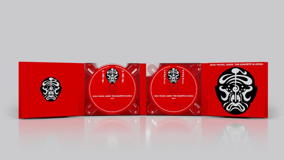 JARRE JEAN MICHEL - CONCERTS IN CHINA CD2 - Slika 2