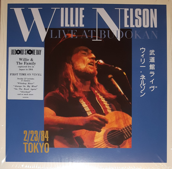 NELSON WILLIE - LIVE AT BUDOKAN LP2