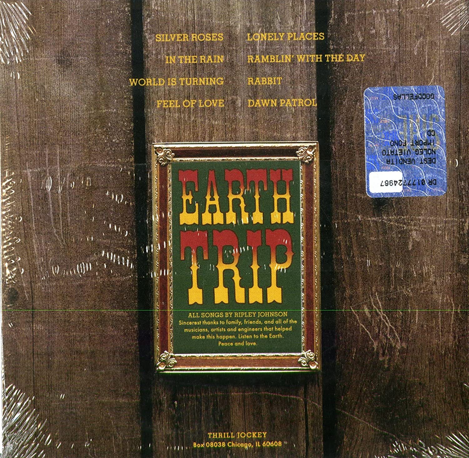 ROSE CITY BAND - EARTH TRIP CD - Slika 2