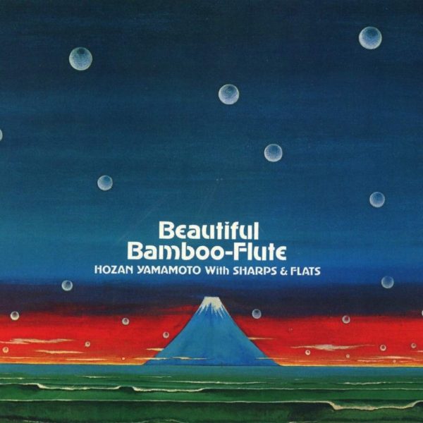 YAMAMOTO HOZAN - BEAUTIFUL BAMBOO FLUTE CD