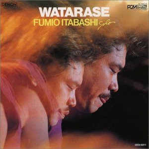 ITABASHI FUMIO - WATARASE CD - Slika 3