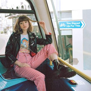 PETERS MAISIE - YOU SIGN UP FOR THIS CD