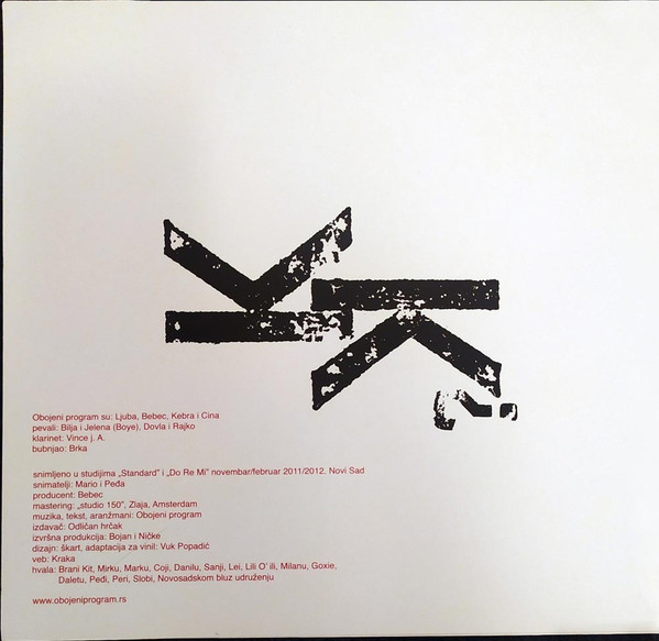 OBOJENI PROGRAM - KAKO TO MISLIŠ MI LP - Slika 2