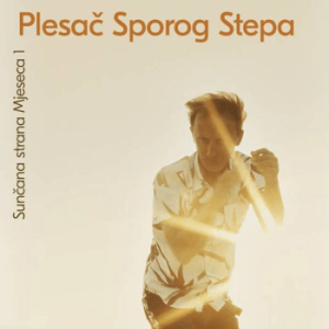 PLESAČ SPOROG STEPA - SUNČANA STRANA MJESECA CD