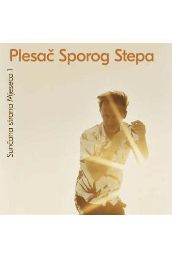PLESAČ SPOROG STEPA - SUNČANA STRANA MJESECA CD