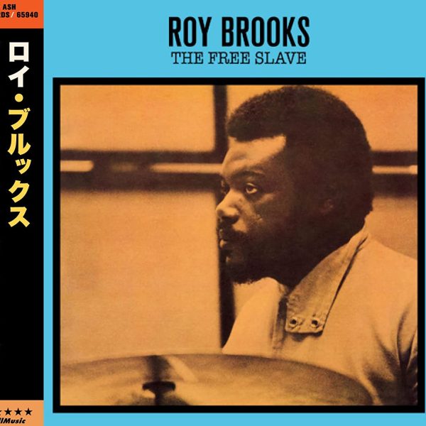 BROOKS ROY - FREE SLAVE CD