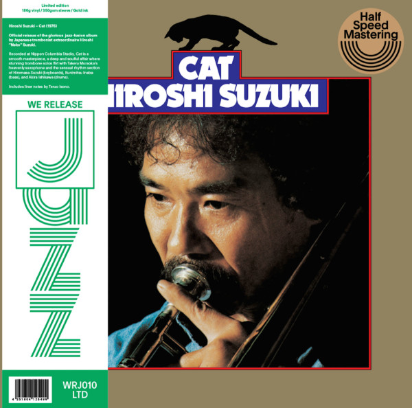 SUZUKI HIROSHI - CAT LP