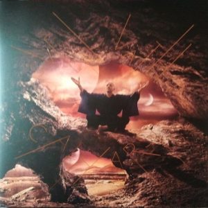 VATH SVEN - CATHARSIS LP3