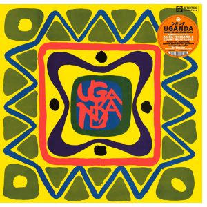 ISHIKAWA AKIRA - UGANDA CD