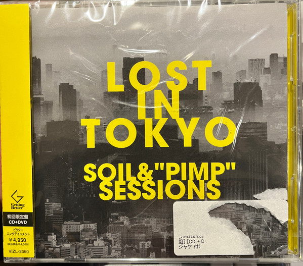 SOIL & 'PIMP' SESSIONS - LOST IN TOKYO CD