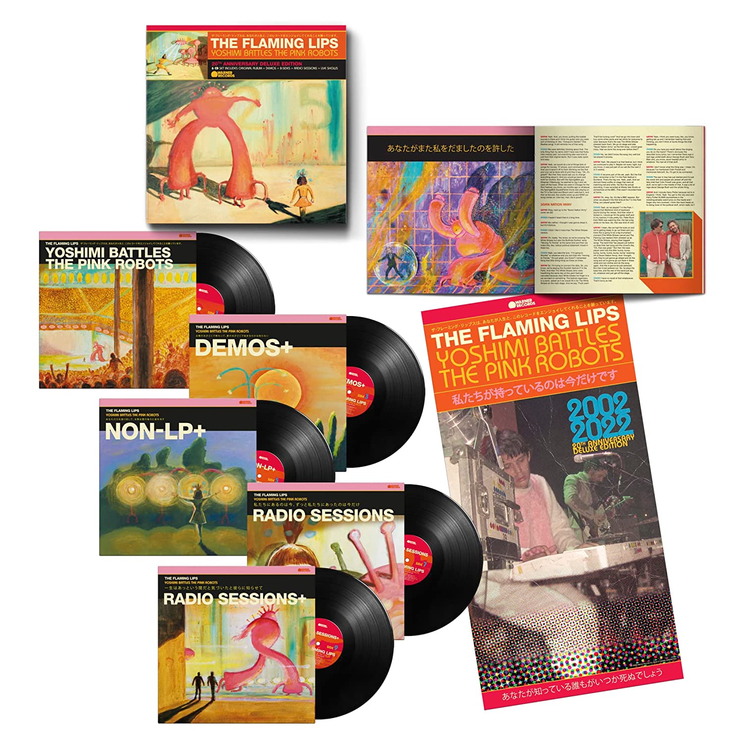 FLAMING LIPS - YOSHIMI BATTLES THE PINK ROBOTS 20th anniversary deluxe ed. LP5