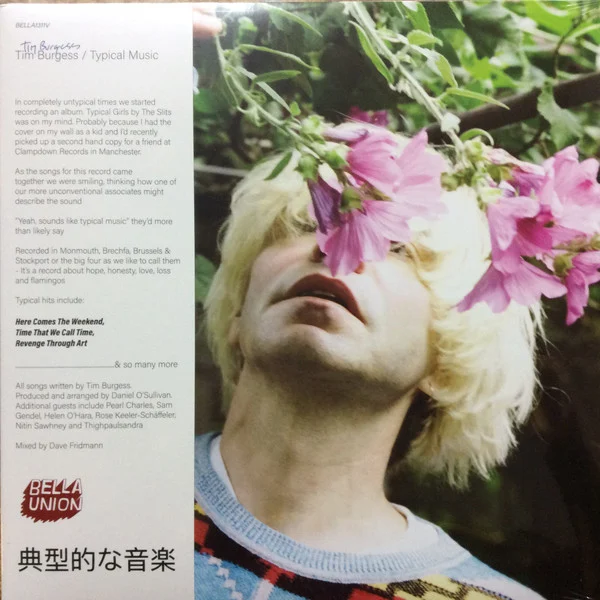 BURGESS TIM - TYPICAL MUSIC LP2 - Slika 3