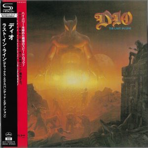 DIO - LAST IN LINE LTD CD2