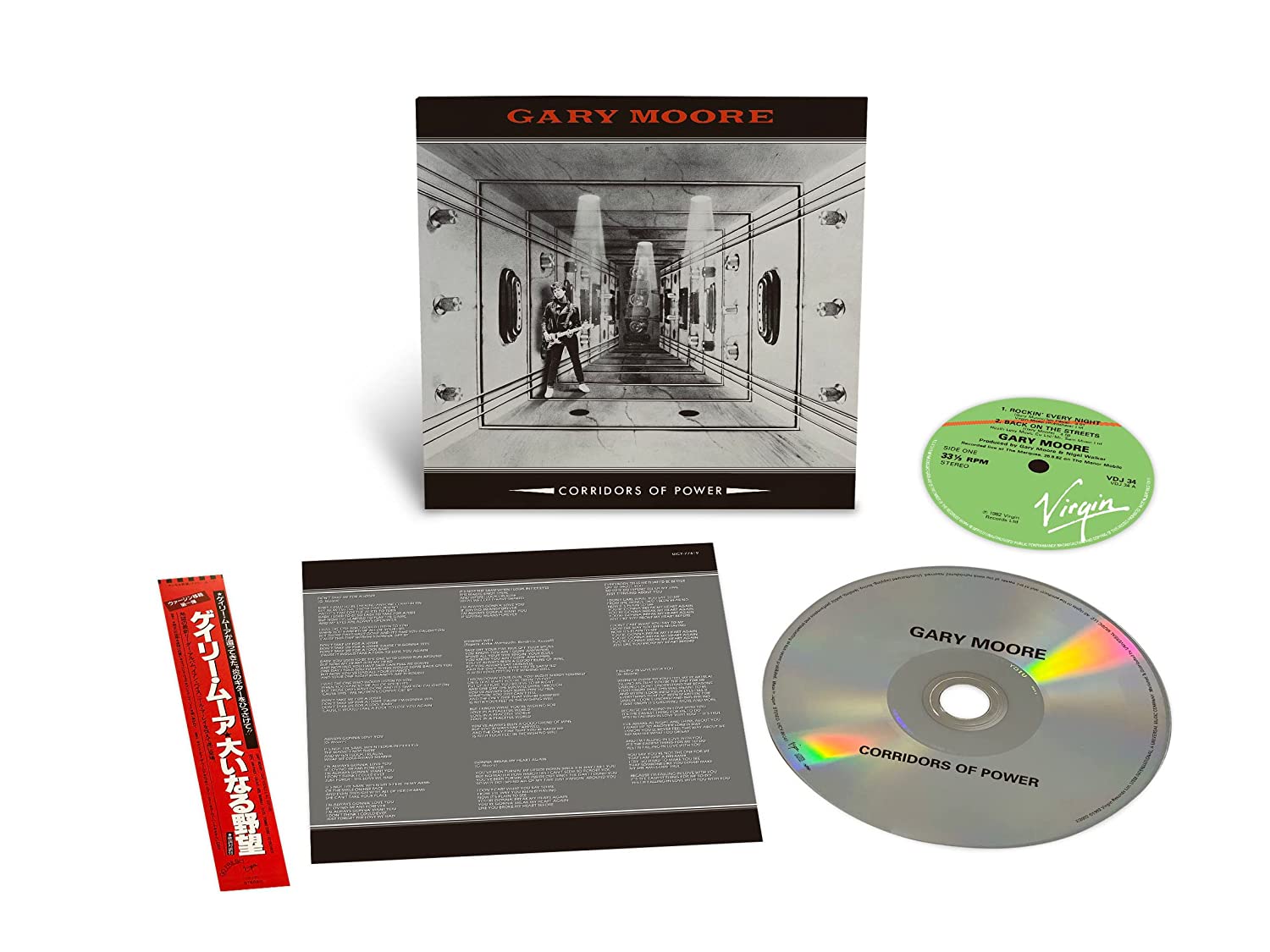 MOORE GARY - CORRIDORS OF POWER ltd japanese edition CD