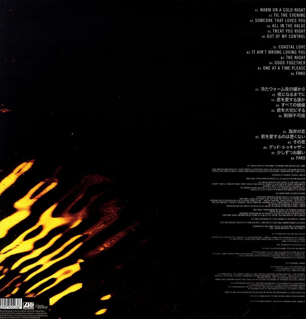 HONNE - WARM ON A COLD NIGHT LP - Slika 2