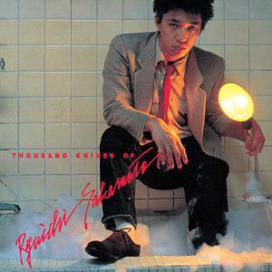 SAKAMOTO RYUICHI - THOUSAND KNIVES OF RYUICHI SAKAMOTO CD