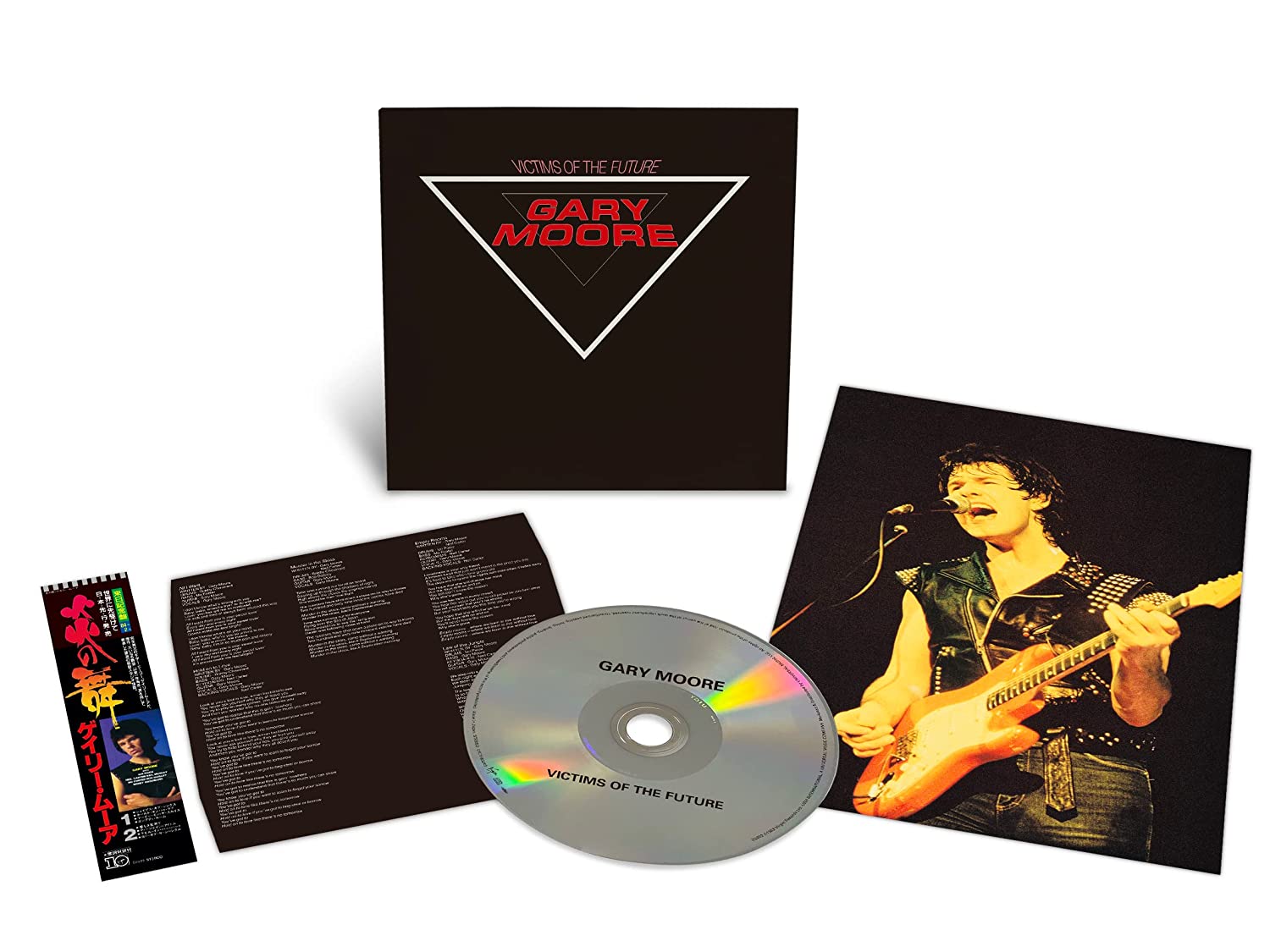 MOORE GARY - VICTIMS OF THE FUTUREltd japanese edition CD