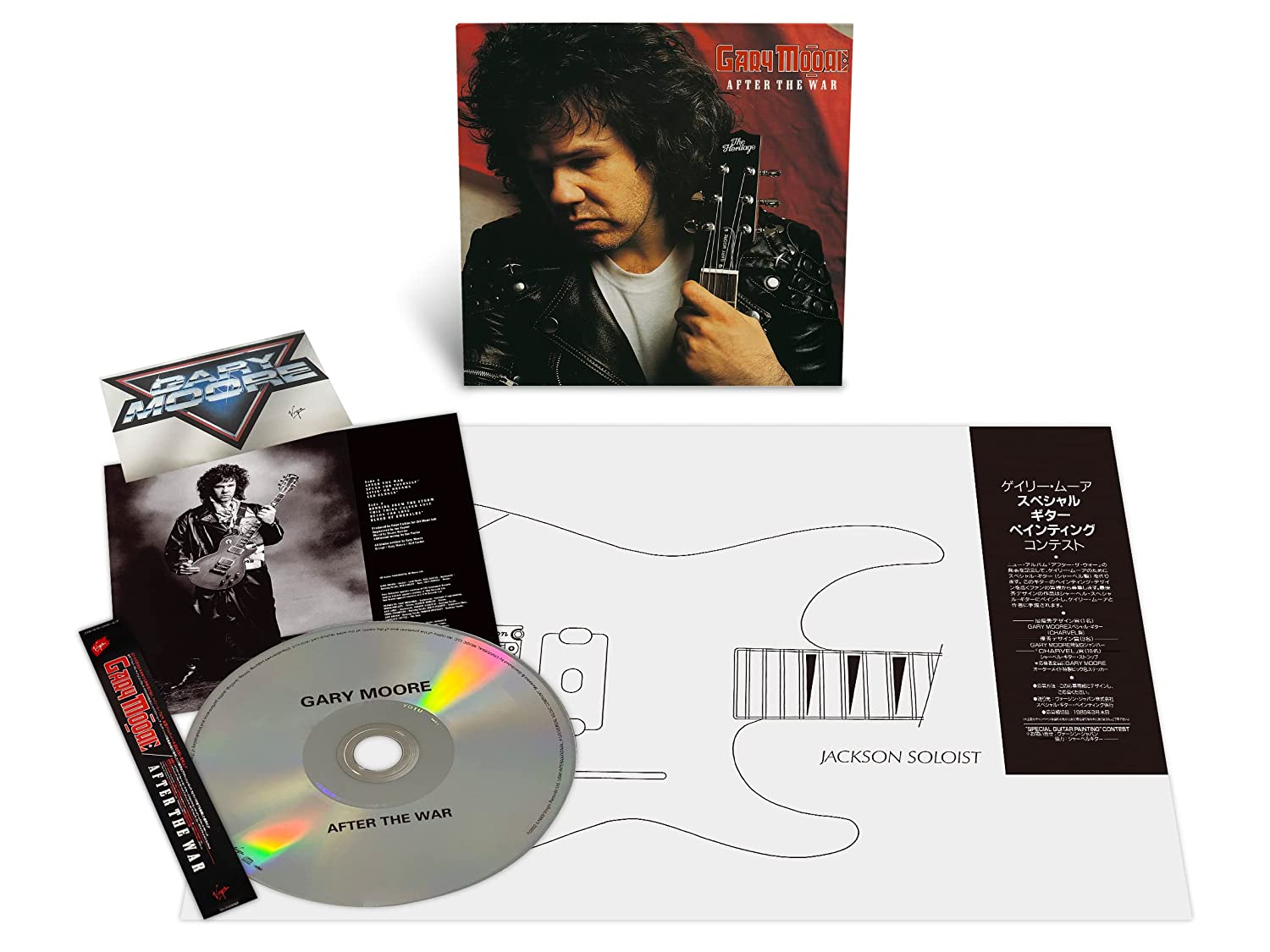 MOORE GARY - AFTER THE WAR ltd japanese edition CD