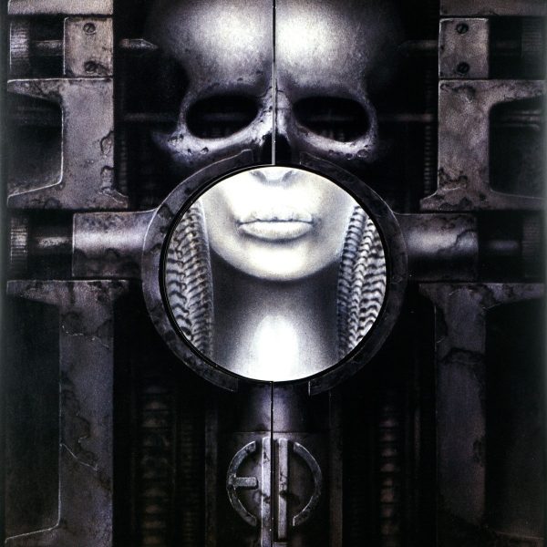EMERSON LAKE & PALMER - BRAIN SALAD SURGERY LP