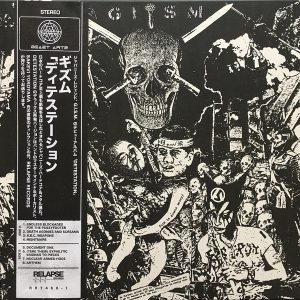 G.I.S.M. - DETESTATION LP
