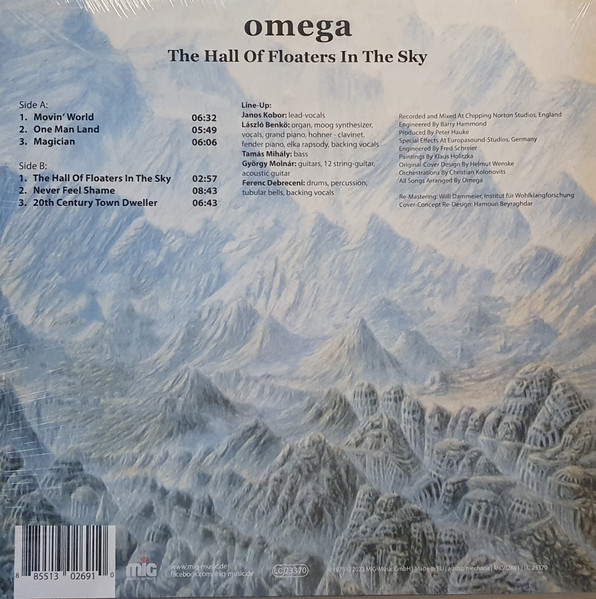 OMEGA - HALL OF FLOATERS IN THE SKY LP - Slika 2
