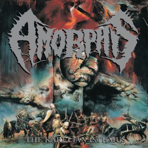 AMORPHIS - KARELIAN ISTHMUS LP