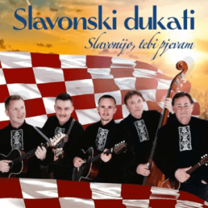 SLAVONSKI DUKATI - SLAVONIJO TEBI PJEVAM CD