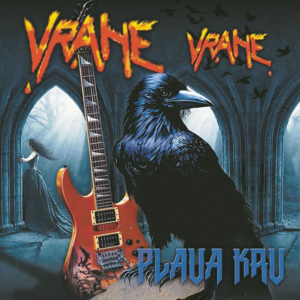 VRANE VRANE - PLAVA KRV CD