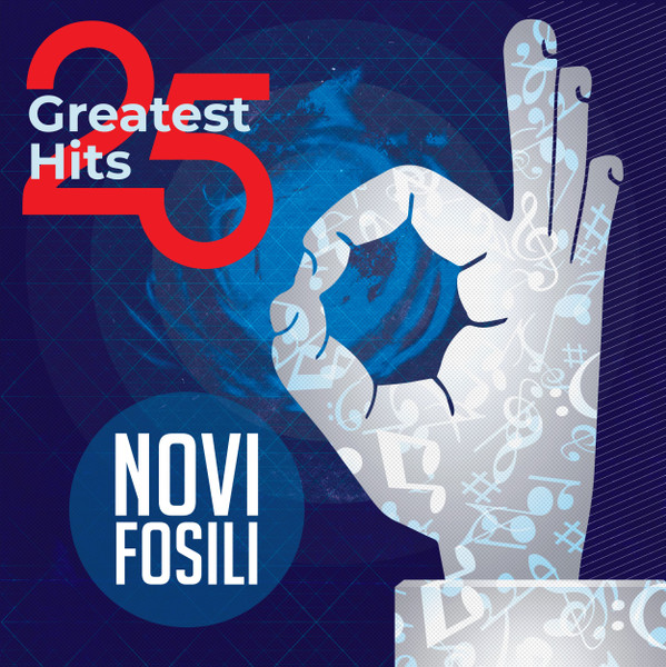 NOVI FOSILI - 25 GREATEST HITS LP2