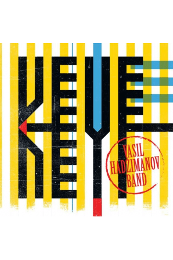 VASIL HADŽIMANOV BAND - KEYF CD