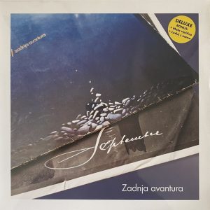 SEPTEMBAR - ZADNJA AVANTURA CD