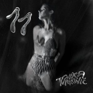 TURKOVIĆ NINA - 11 LP
