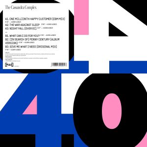 CASSANDRA COMPLEX - PIAS 40 LP