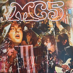 MC5 - KICK OUT THE JAMS clear & red splatter vinyl  LP