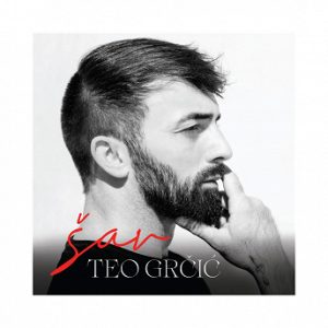 GRČIĆ TEO - ŠAV   CD