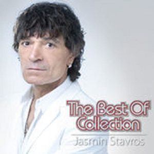 STAVROS JASMIN - BEST OF COLLECTION