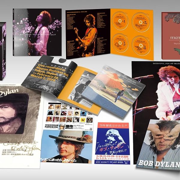 DYLAN BOB - COMPLETE BUDOKAN TOKYO 78 CD4