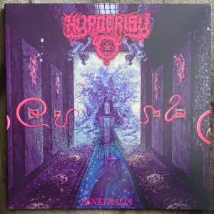 HYPOCRISY - PENETRALIA ltd transparent green white splatter vinyl LP