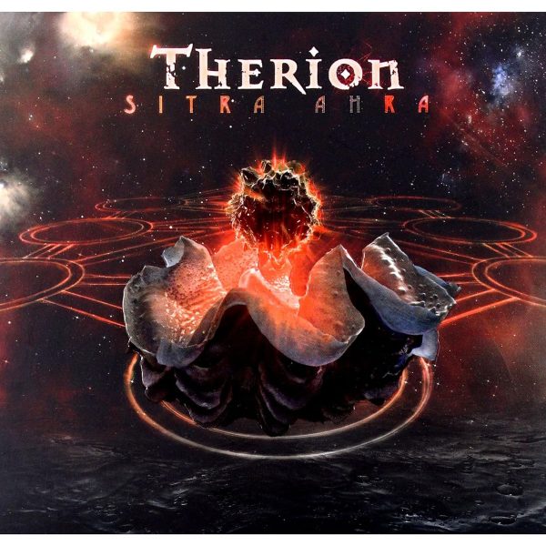 THERION - SITRA ATRA LTD.
