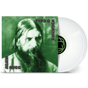 TYPE O NEGATIVE - DEAD AGAIN white vinyl LP2