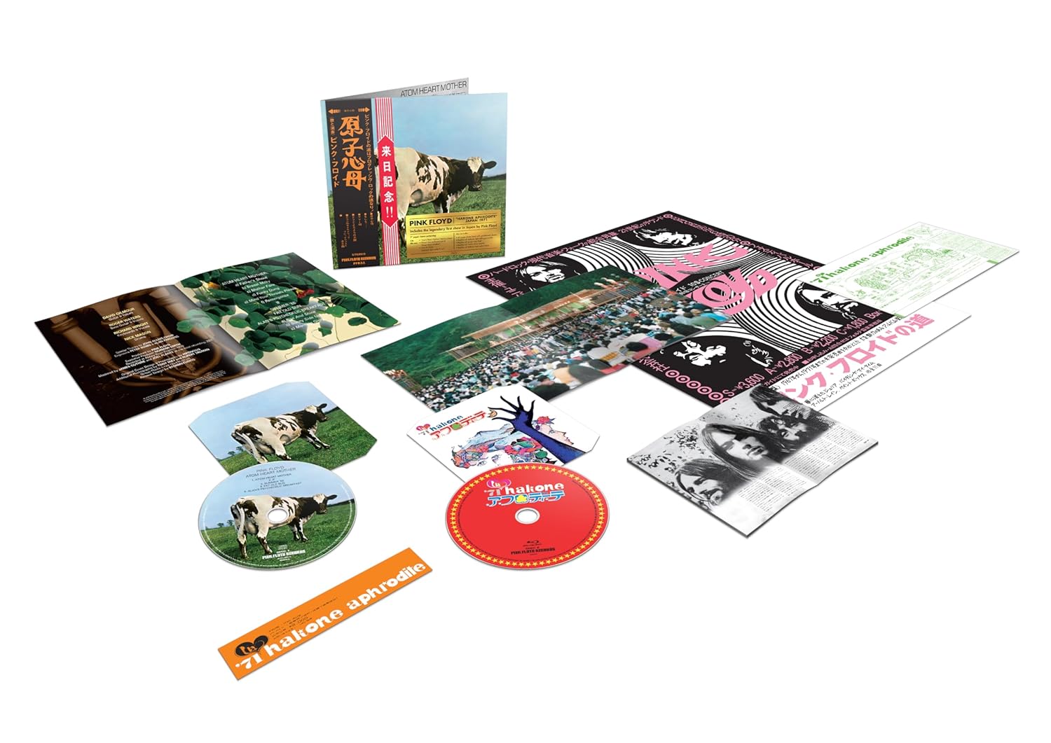 PINK FLOYD - ATOM HEART MOTHER "HAKONE APHRODITE JAPAN 1971" CD/BRD