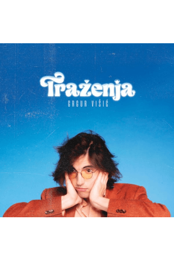 VIŠIĆ GRGUR - TRAŽENJA LP